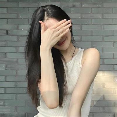 假如你很富有